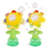 2Pcs Bubble Machines With Lights For Kids Rechargeable Dancing Sunflower Bubble Maker For 4-8Years Old Toddlers Outdoor Summer Play Toy Party Birthday