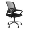 Ergonomic Office Chair Breathable Mesh Computer Chair 360wivel with Adjustable Lumbar Support Armrest