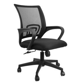 Ergonomic Mesh Office Chair 360wivel Task Chair Thick Cushion/me Desk Chairéth Adjustable Height Lumbar Support and Armrests (Option: OfficeChairOfficeChair)