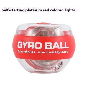 Metal Wrist Ball Fitness Gyro Arm Strength Muscle Training (Option: Red Colored Lights)