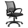 Ergonomic Mesh Office Chair 360wivel Task Chair Thick Cushion/me Desk Chairéth Adjustable Height Lumbar Support and Armrests